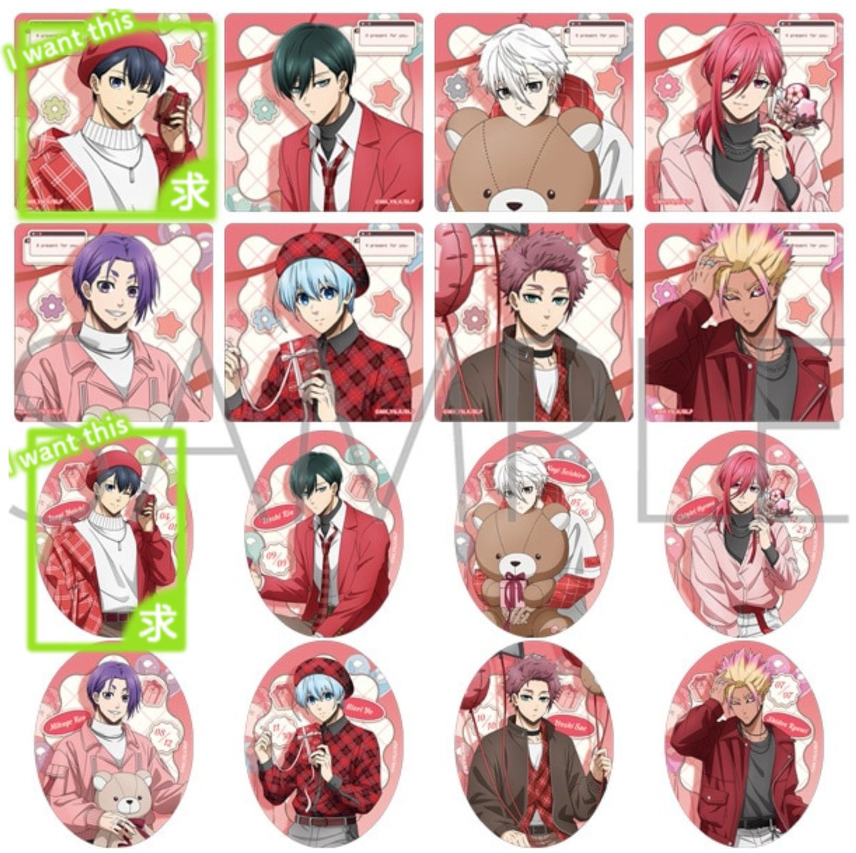 取引垢② X(Twitter)でブロック貫通の仕様変更は鍵垢だとどうなるのか検証。