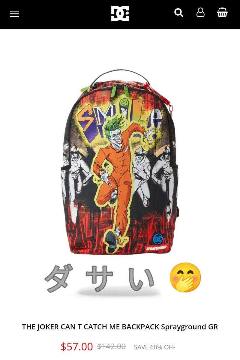 小林です マーク(小林誠) 神奈川県海老名市 on X