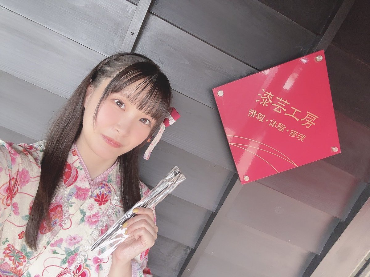 値下げしました。世界一つしか無い。ダルマ 値下げしました。世界一つしか無い。ダルマ 先行公開／ 2025年7月頃