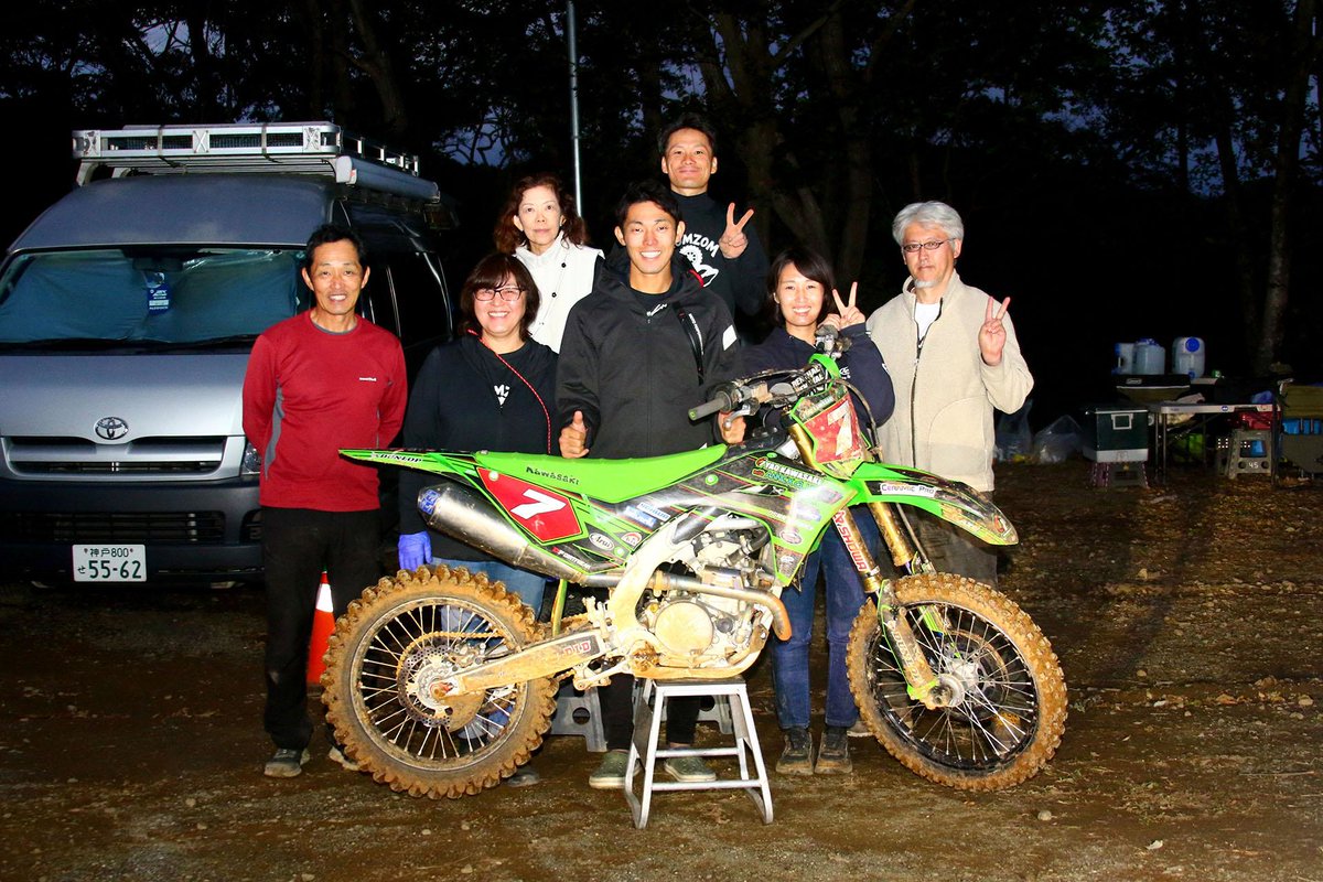 Flashing Psychedelic Kid (@FlashingK) / Posts / X