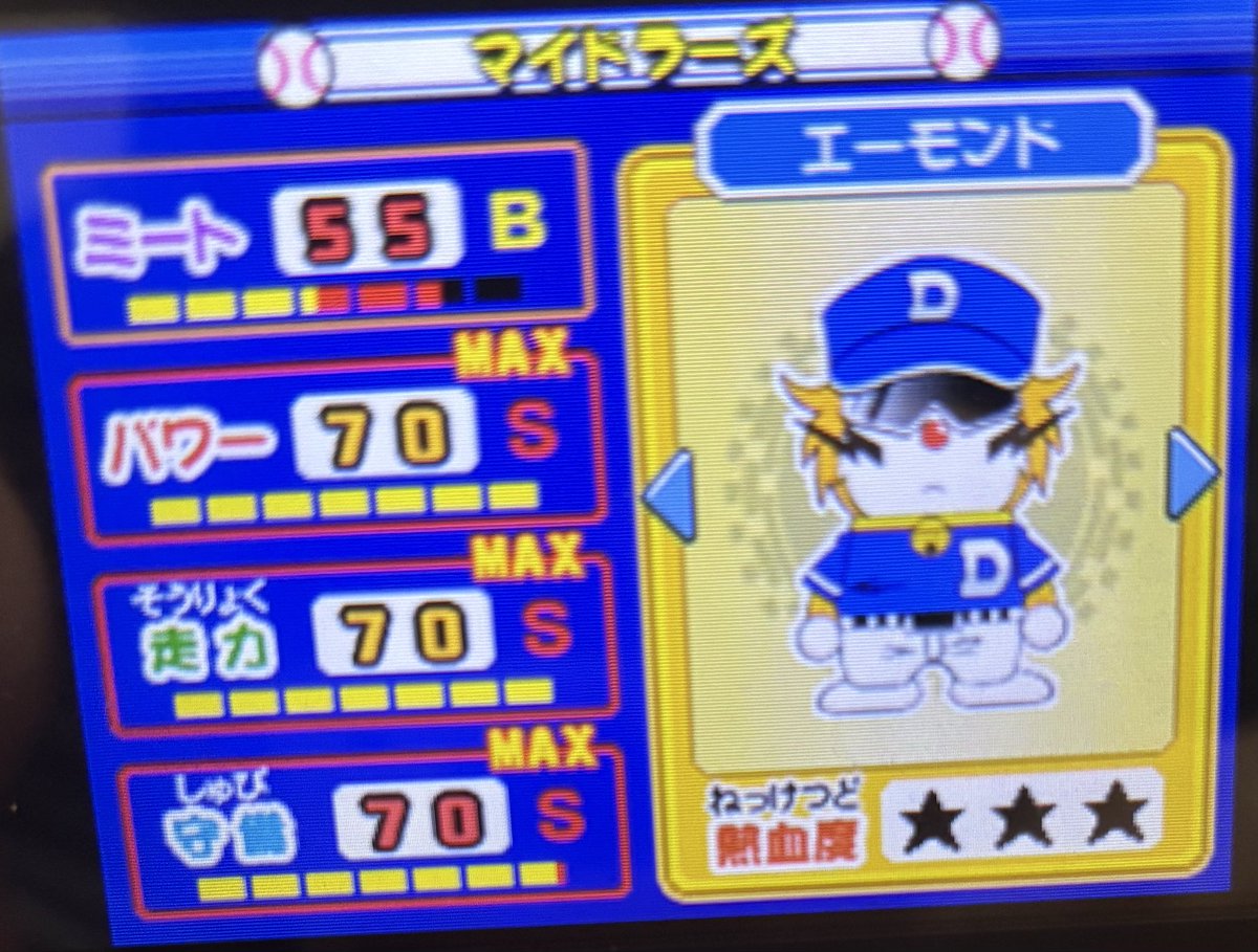 りんご (@R_RINGO_mini4wd) / Posts / X