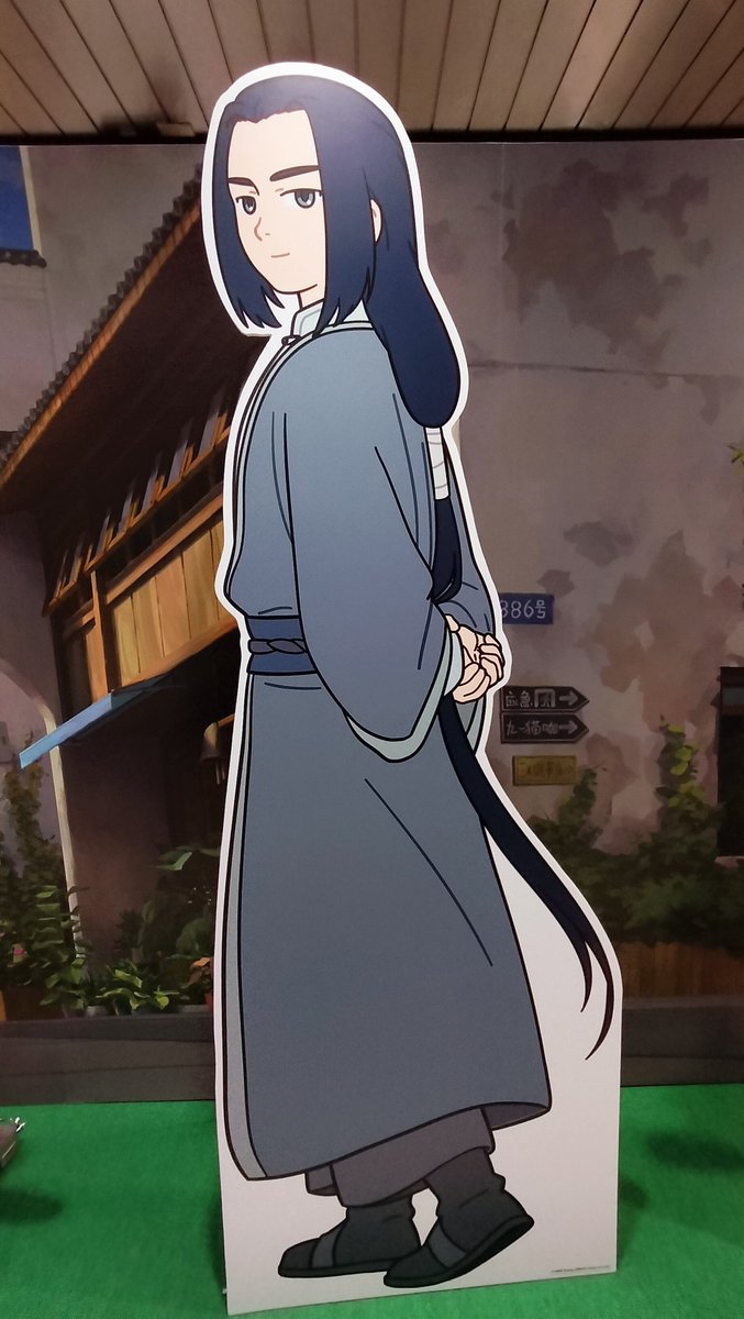 羅小黒戦記２映画堪能✨
前回より100倍激しいバトルシーンに目が…！目が追いつかない‼️🤣
後何回見たら全部把握出来るんだ⁉️（円盤出たら一度停止して確認したいとこばっかだよ）
そして池袋駅の展示も見て来ました☺️お仲間いっぱいいたよw