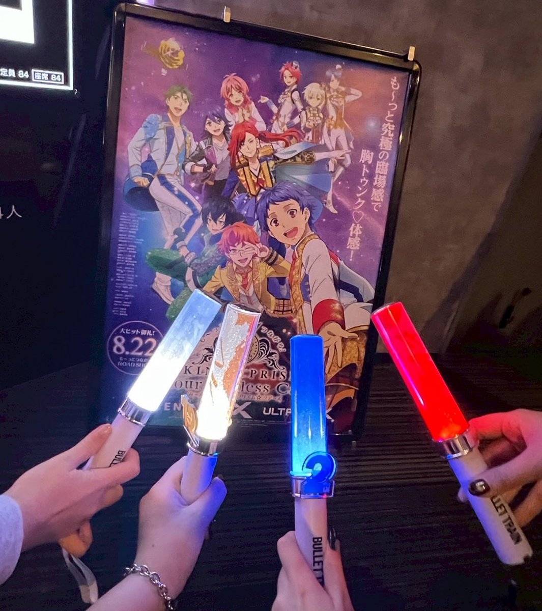 サラページ SARA（サラ） on X