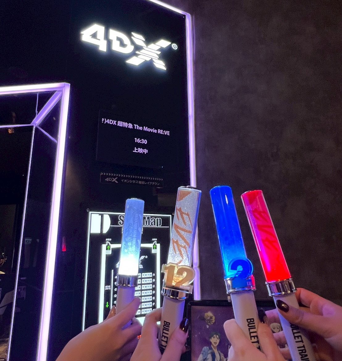 サラページ 💙サラ💙 on X