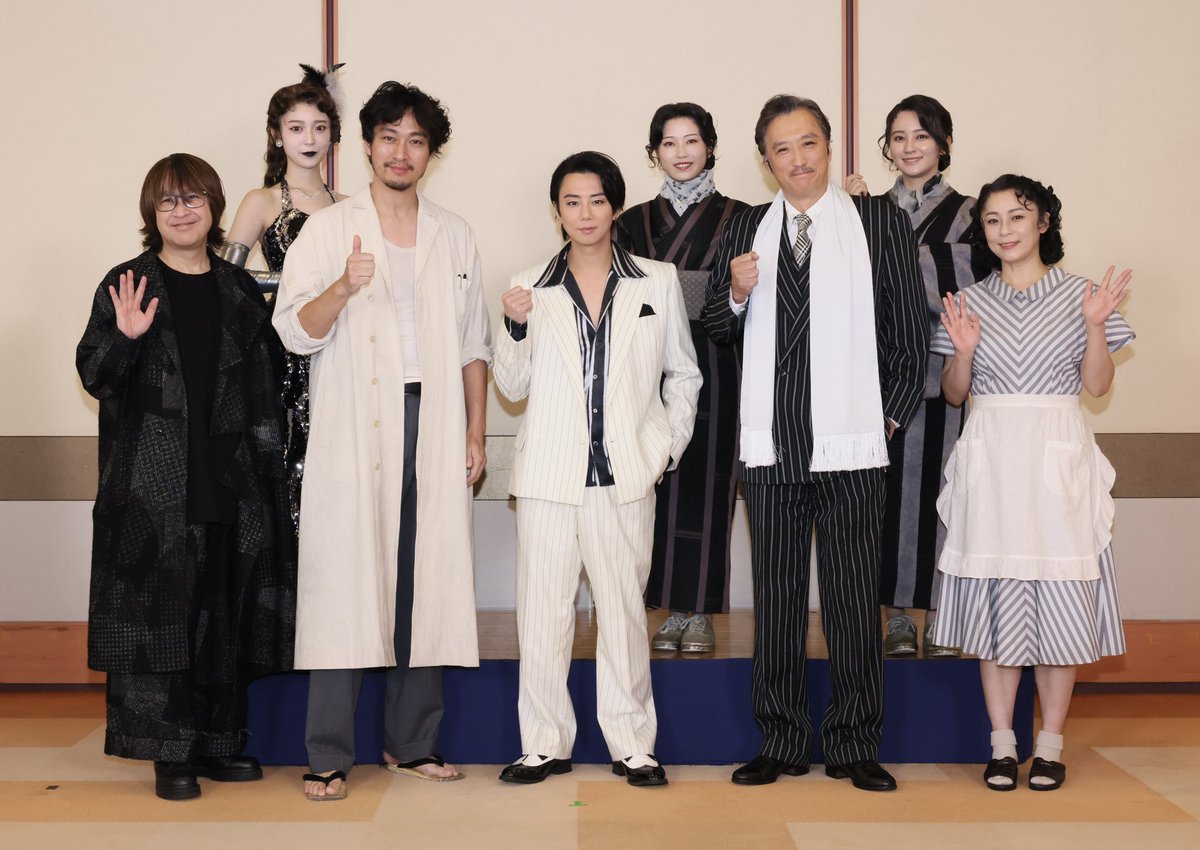 あきぽぽ ⛄️ (@akipopo_1216) / Posts / X