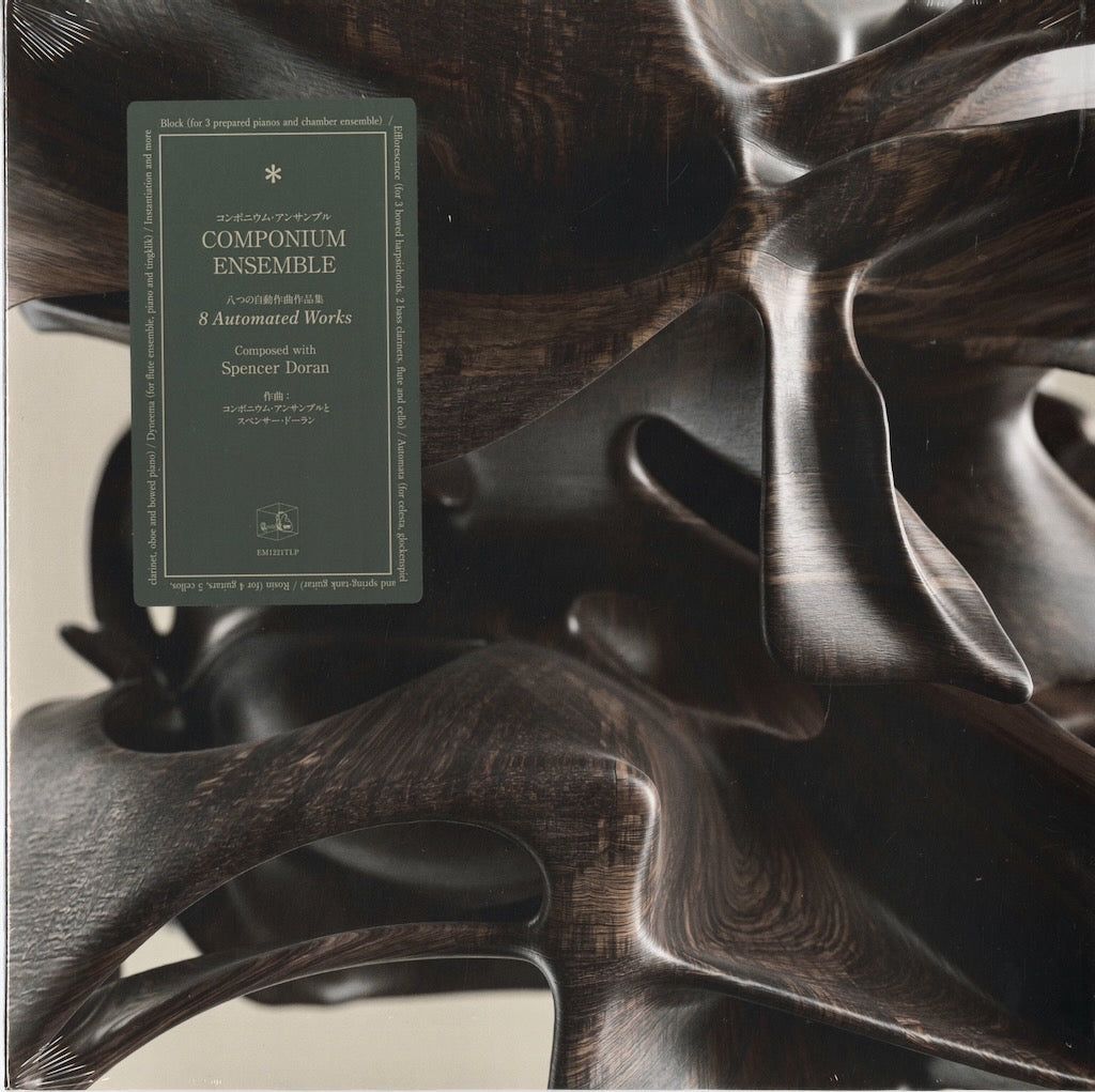 中古レコード買取 VOXMUSIC心斎橋店 on X