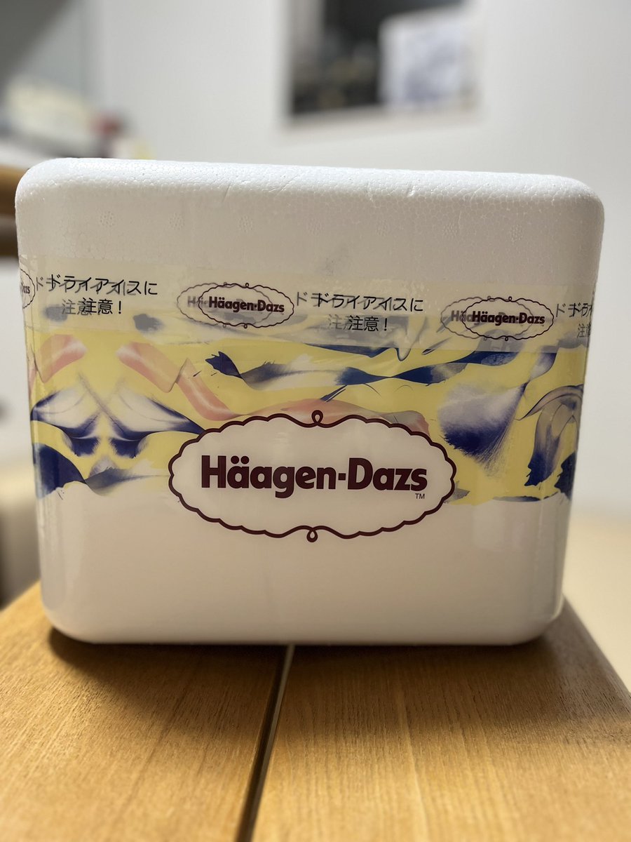 はーげんダッツ なかっち on X