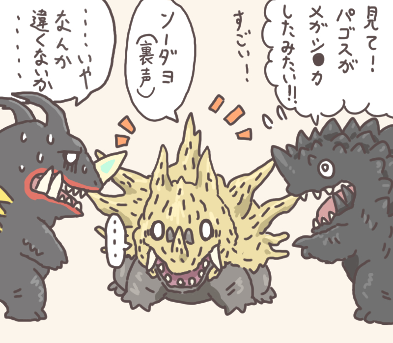 masayukiyukita53 (@weeklymasa) / Posts / X masayukiyukita53 (@weeklymasa) / Posts / X