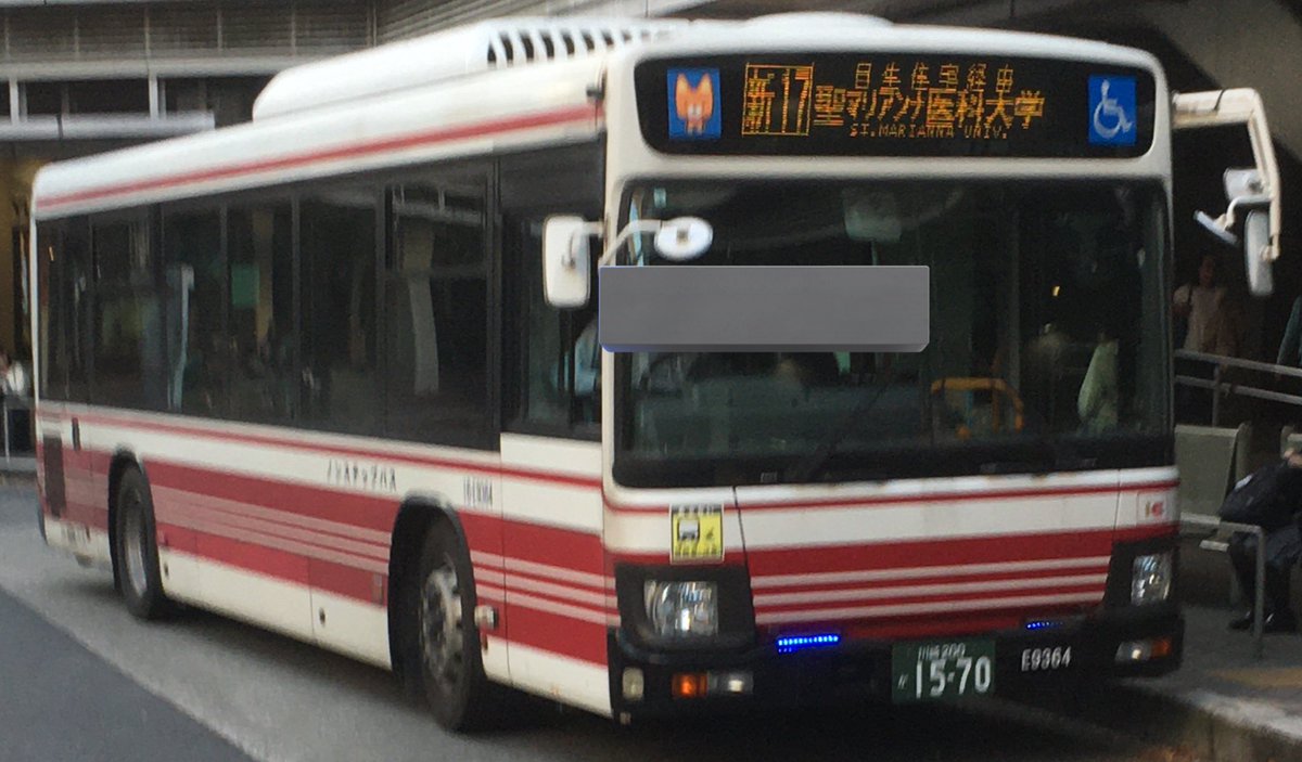 始まりの町　4枚 ちいとも on X