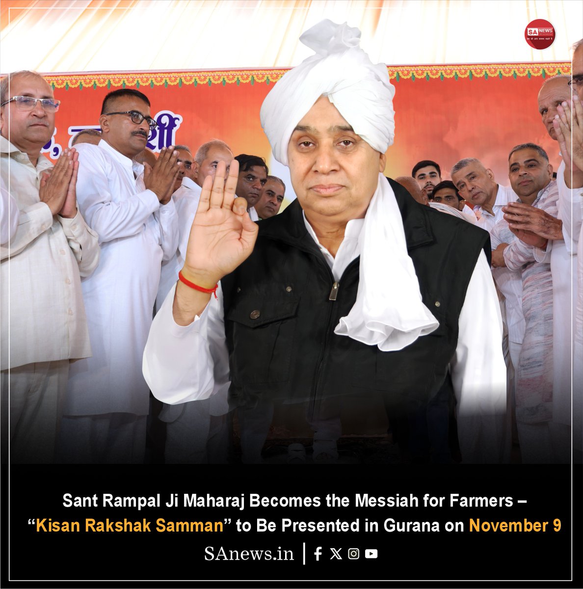 The true strength of humanity lies in service.

When floods destroyed crops, Sant Rampal Ji Maharaj stood with farmers—draining fields, providing relief, and restoring hope.

Join the historic event on 9 Nov 2025 in Gurana, Hisar, as He is honored with the Kisan Rakshak Samman.