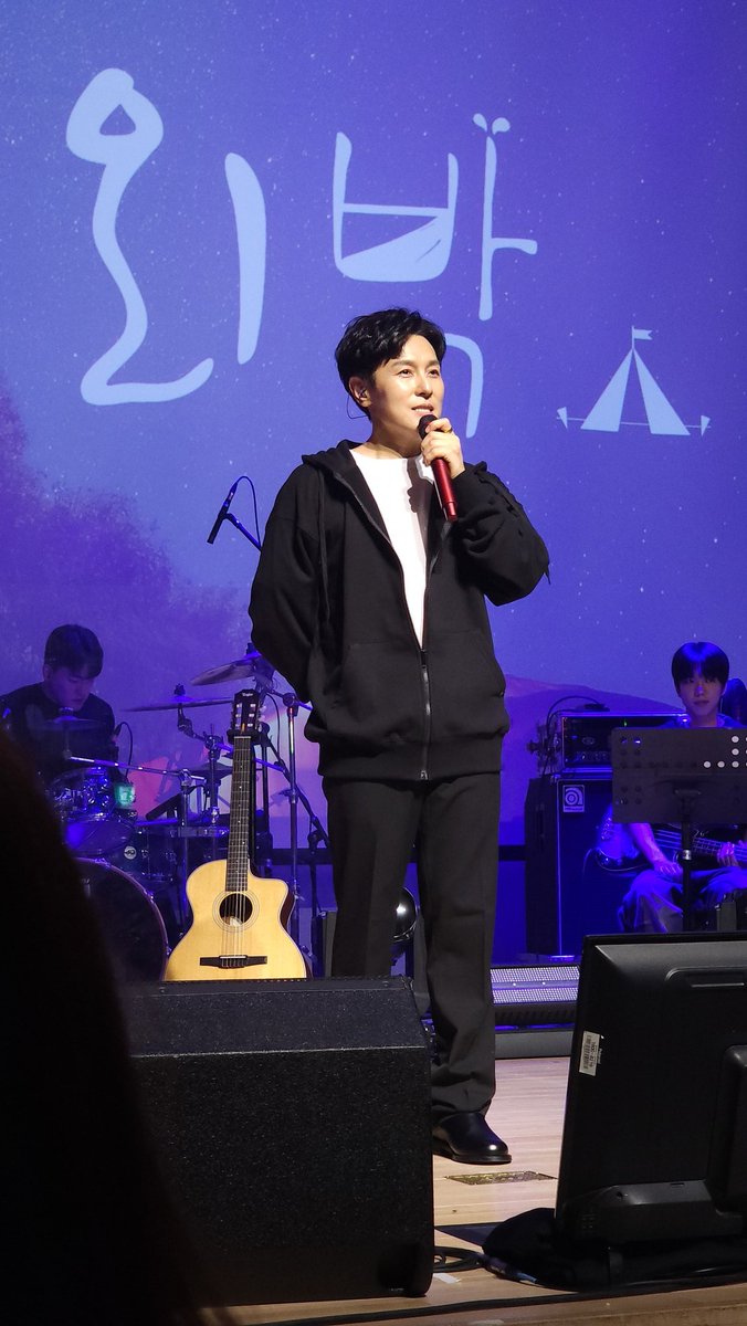 #김동완 #네번째외박
25.11.7
오늘의 착장