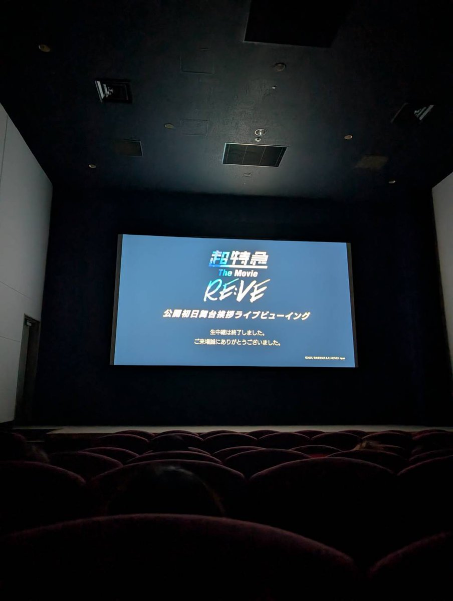 *⑅୨୧ まゆ ୨୧⑅*0202 　連絡なしキャンセル まゆ🧡 on X