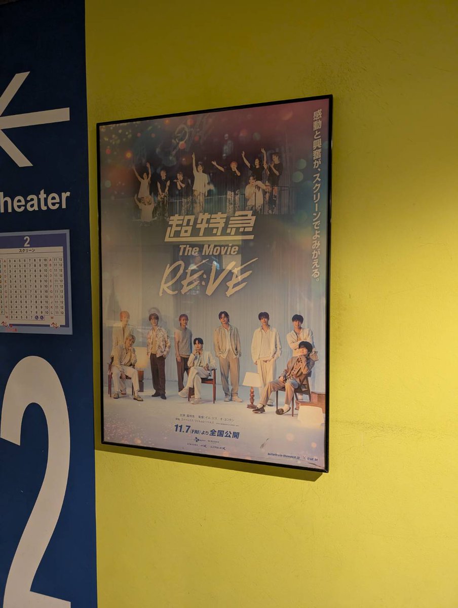 *⑅୨୧ まゆ ୨୧⑅*0202 　連絡なしキャンセル まゆ🧡 on X