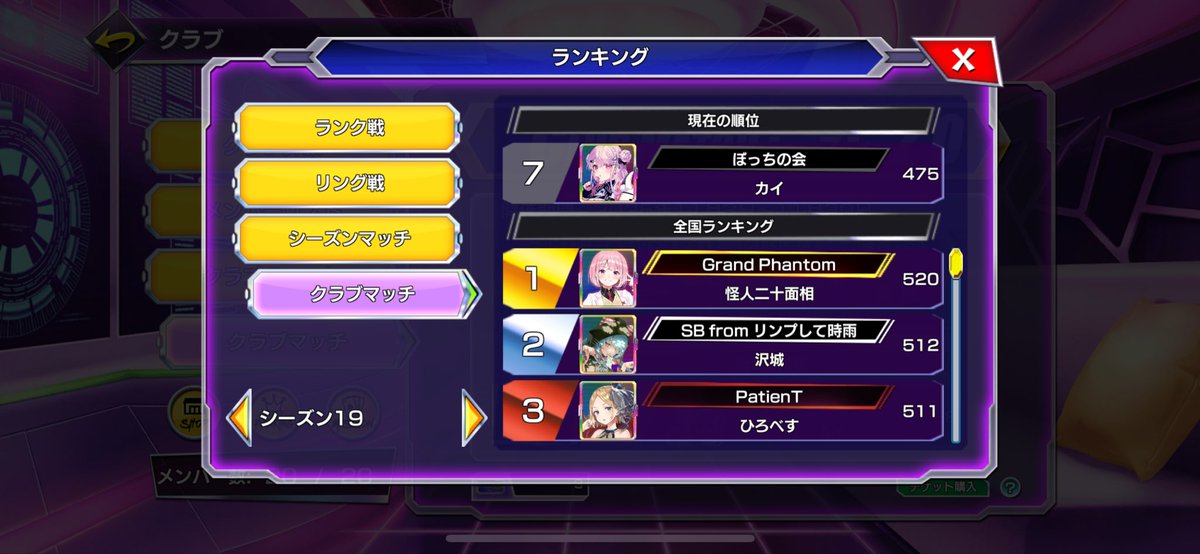 trmy/あろ tweet media