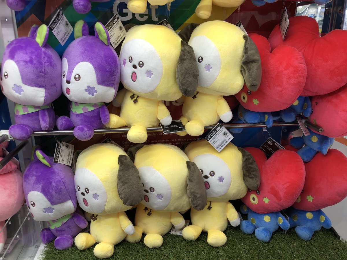 景品情報】 『BT21 The Journey もふぐっとぬいぐるみvol.1』 『BT21