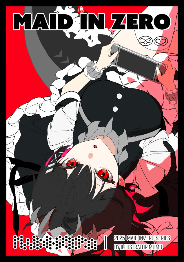 zuco C107(火)東8 V15ab (@z_coring) / Posts / X