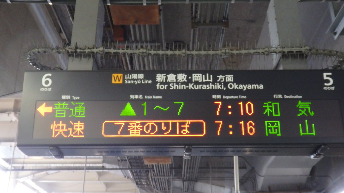 💫🈯ひでの瀬戸ぇぁ- ͣ ͥ ͬ🌅🔰 on X