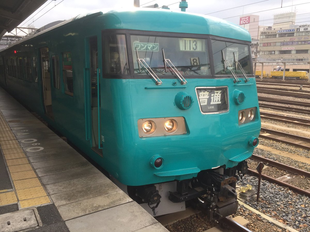 課水駆動機 on X