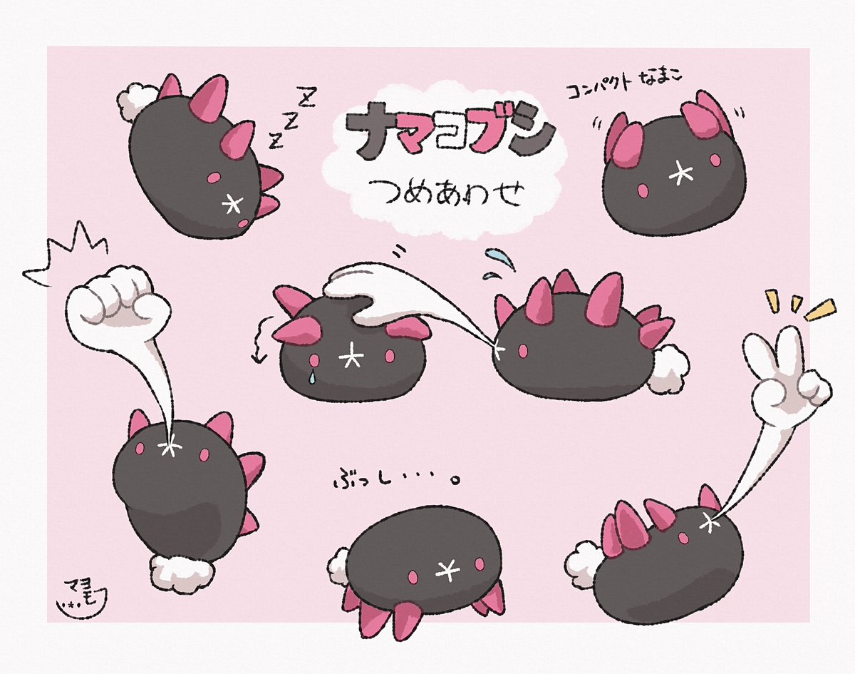 しあ❄️ぬい&ドール (@fairy01doll) / Posts / X