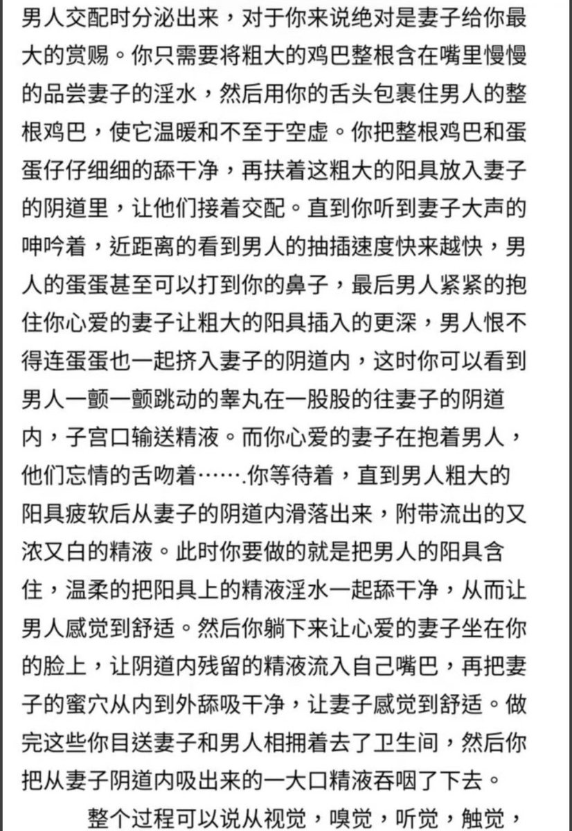 枼先生（一葉知秋） tweet media