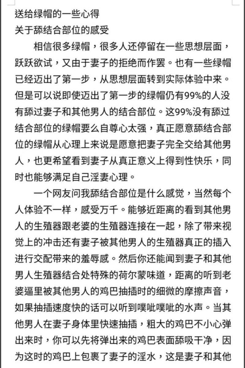 枼先生（一葉知秋） tweet media