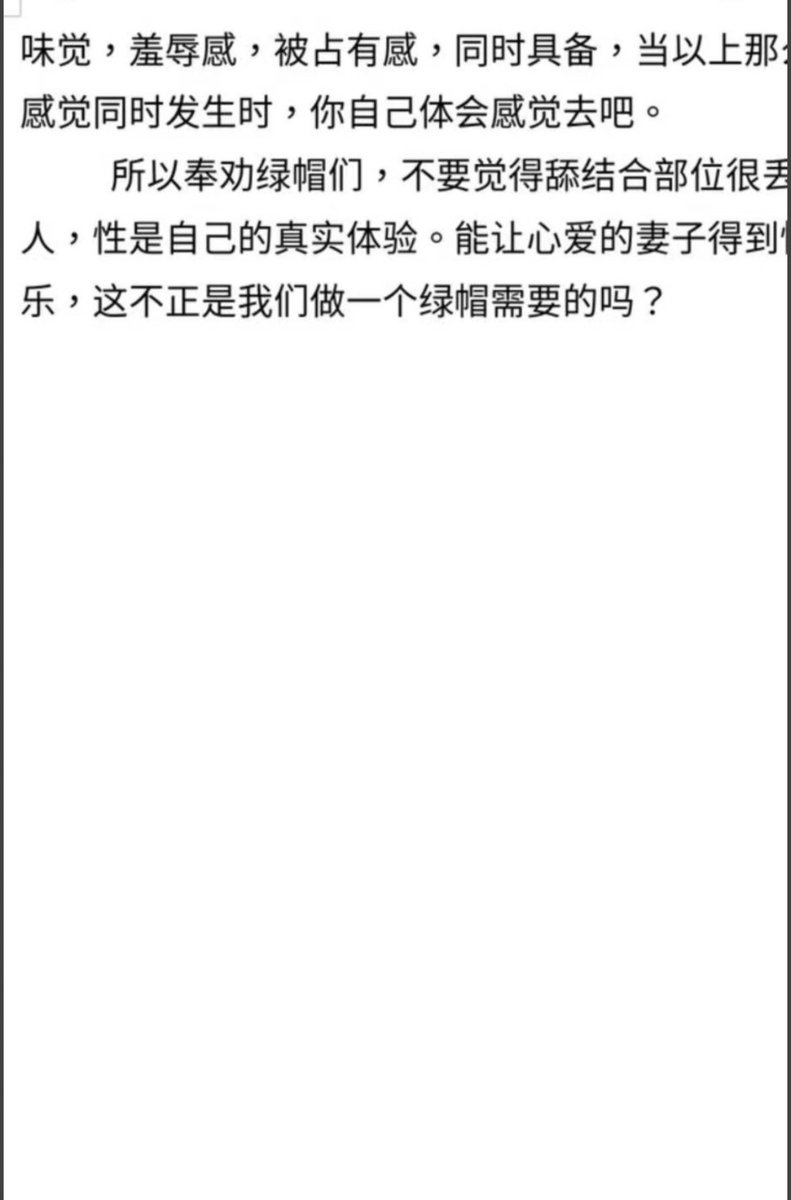 枼先生（一葉知秋） tweet media