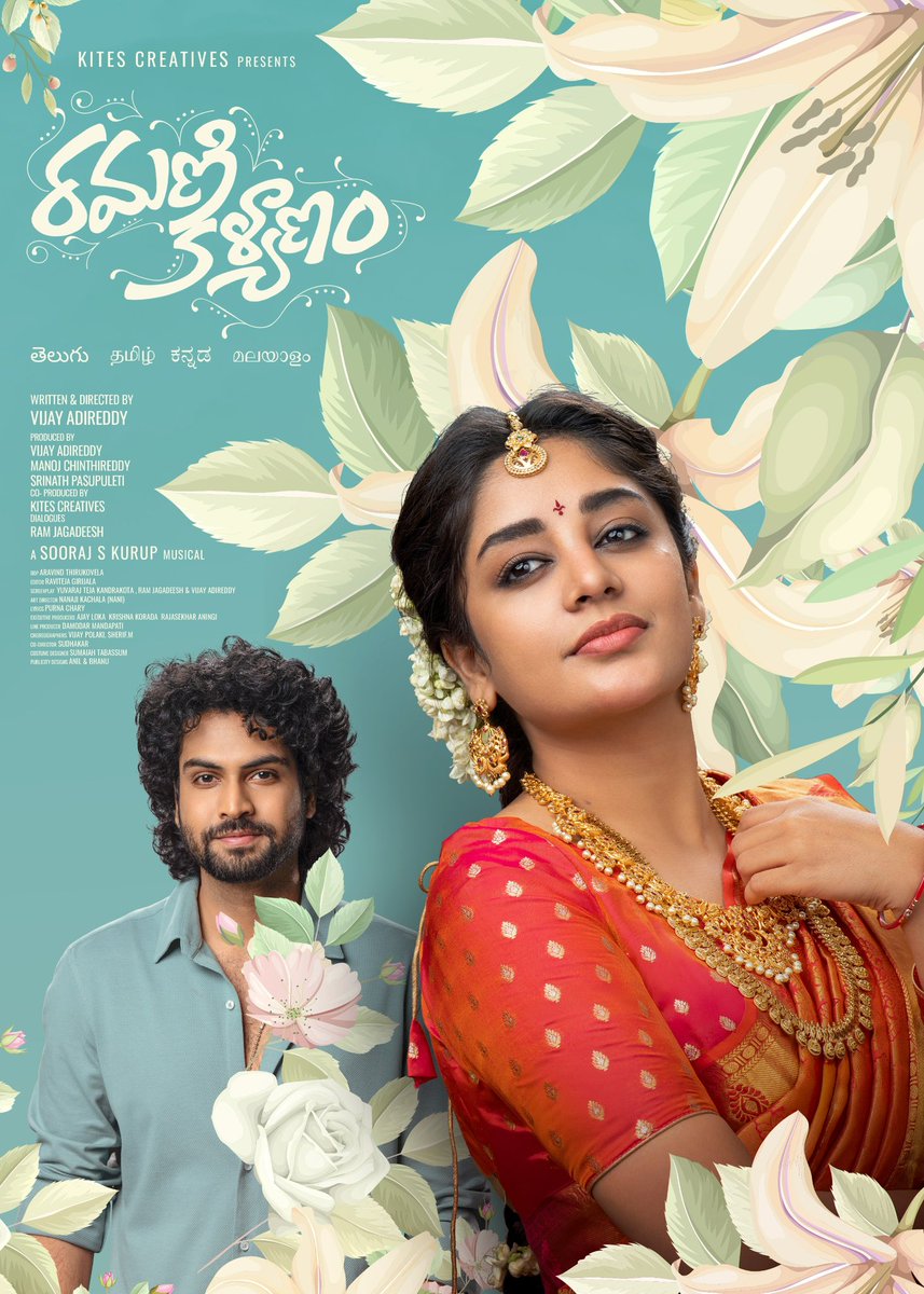 Kites Creatives presents #RAMANIKALYANAM🌹💝✨ here is the title look poster, a classic love drama with hearts, fun and emotional intensity  congratulations 💐

🎬 <a href="/weejay_director/">Vijay Adireddy</a>
🌟  <a href="/deepshikhaoffi/">deepshikha chandran</a> #SuryaVassistha
🎶 <a href="/soorajskurupp/">Sooraj s kurup</a>  #RamJagadeesh <a href="/Aravindop019/">Aravind_thirukovela</a> @polakivijay