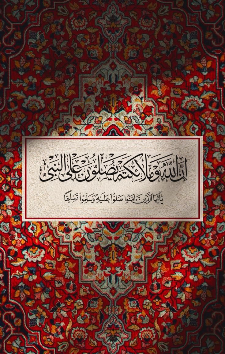 محال tweet media