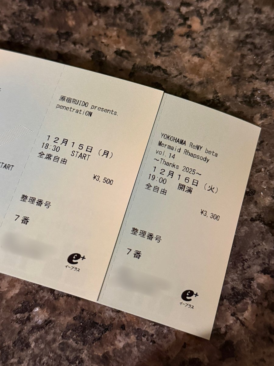 かっちん🌟 on X