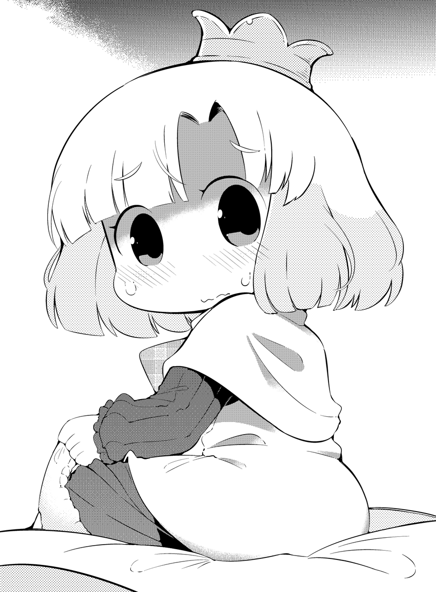 Post by はのみど＠徳間書店COMICリュウにて｢便器転生漫画｣連載中