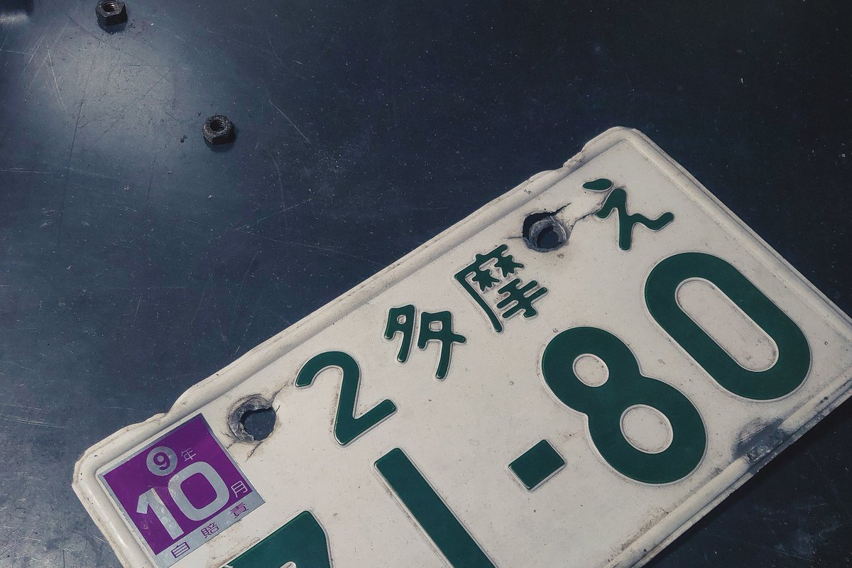 ⭐︎ぴよみ⭐︎ 角座金 W・丸座金 RW | Zマーク表示金物 | 製品情報 | 株式会社