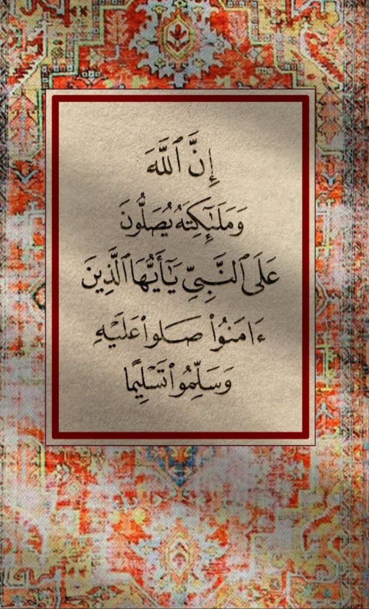 حساب محذف فقط للاجر tweet media