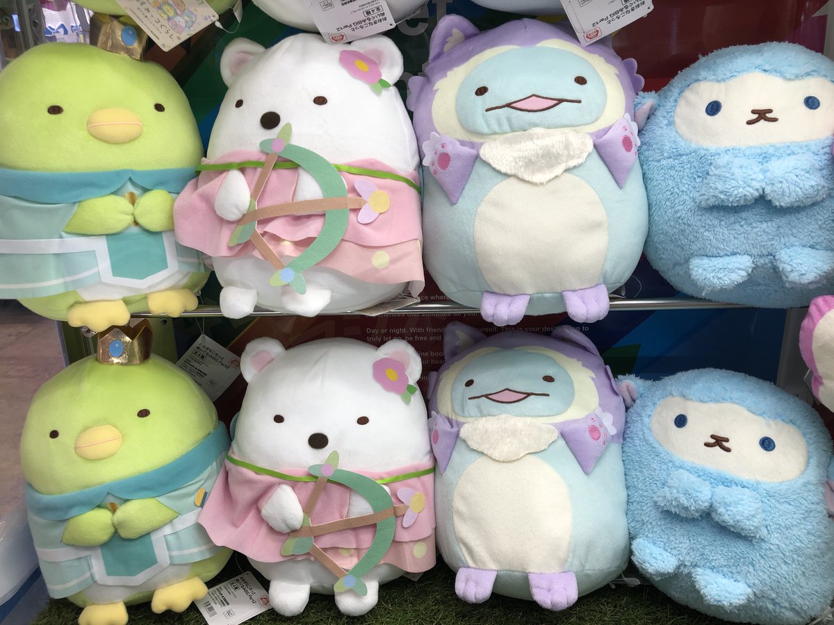 景品情報】 『映画すみっコぐらし4 おおきなころっとぬいぐるみBIG