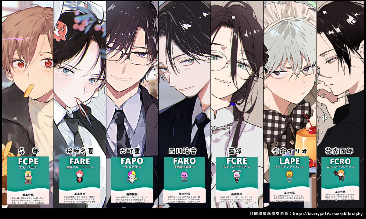 仔縞楽々‎⁦🍥ハレべ8巻 on X