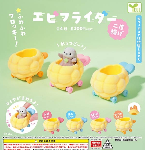 まる10/22BOOTH通販 (@2911maru) / Posts / X