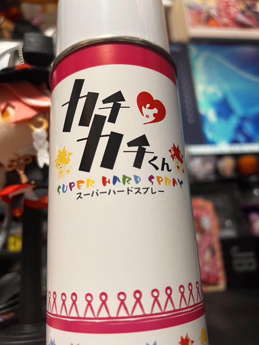 モッくんさん専用 ともっくん on X