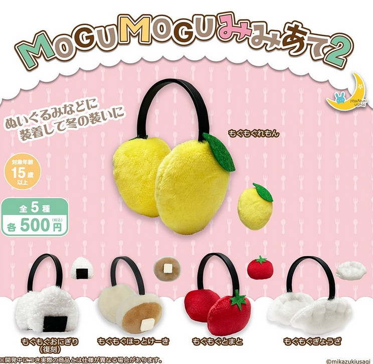 サトウのばあや on X