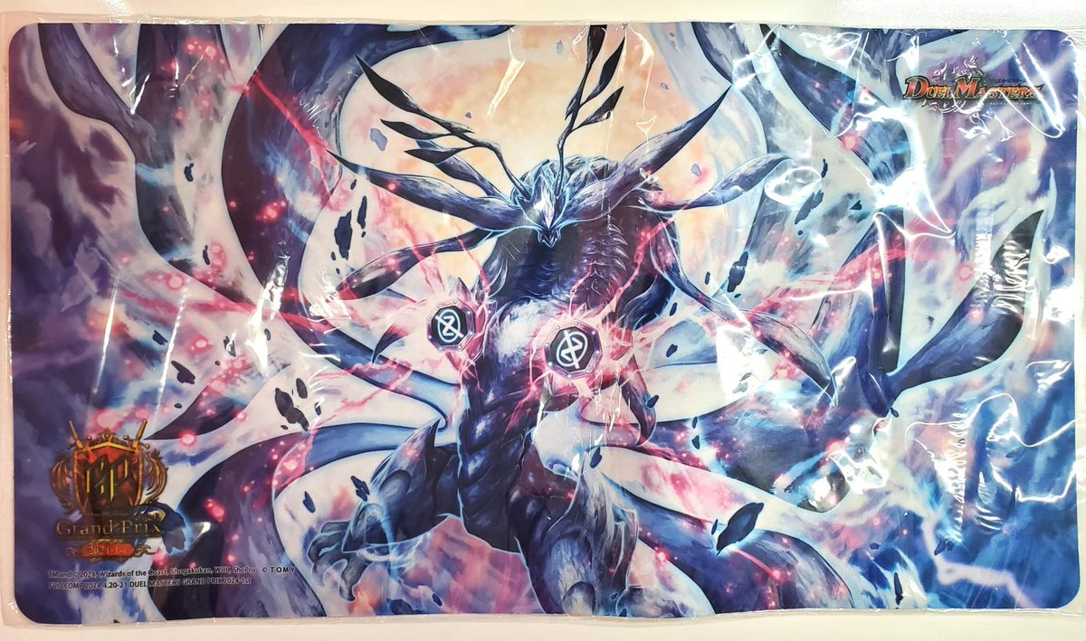 晴れる屋3　太陽王決定戦　上位賞プレイマット 晴れる屋3 太陽王決定戦 上位賞プレイマット 晴れる屋3 太陽王