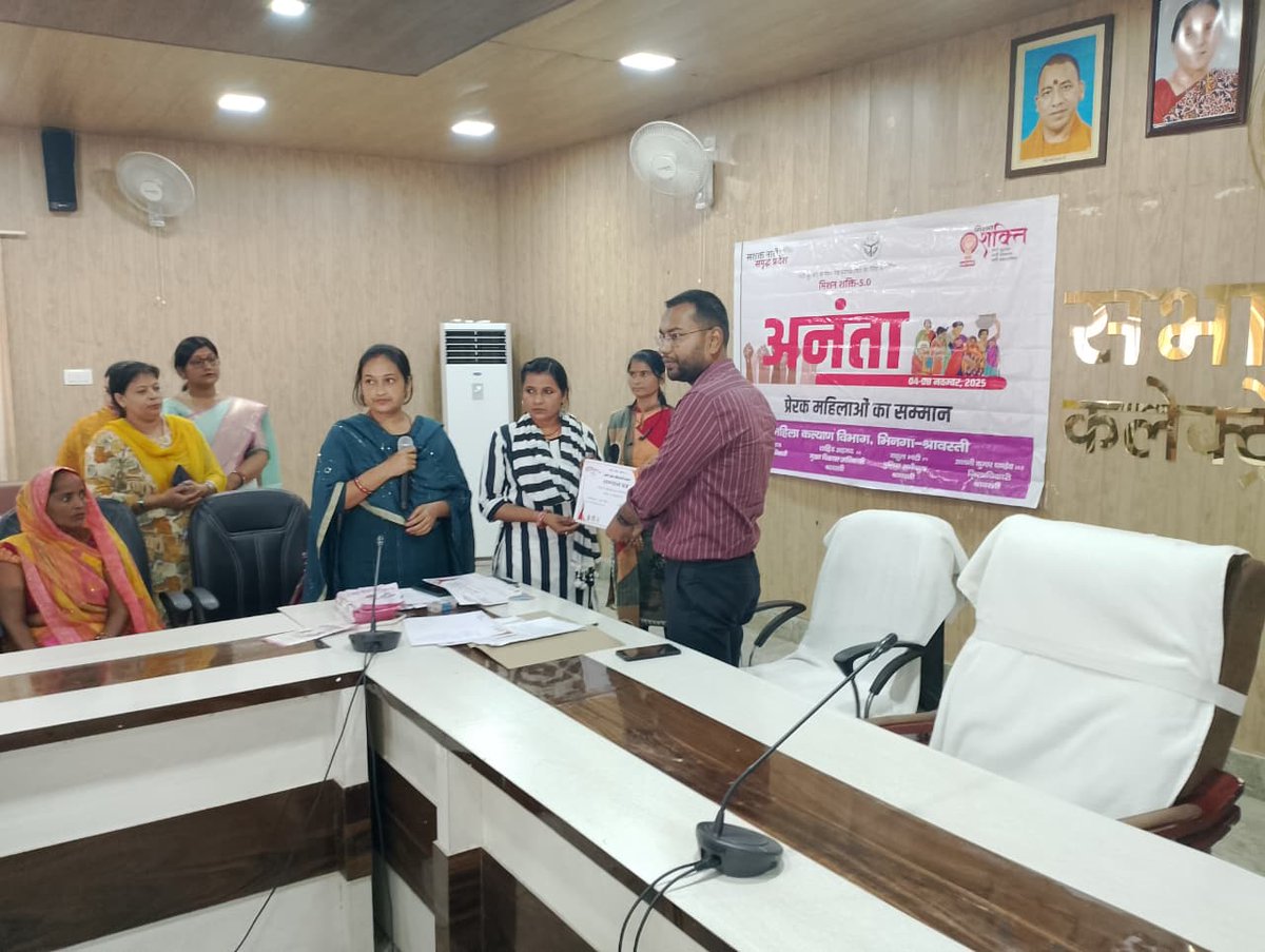 Our community volunteers were falicitated by the Chief Development Officer (IAS) Shravasti district of Uttar Pradesh for their contribution and protecting women and adolescent rights and gender equality.