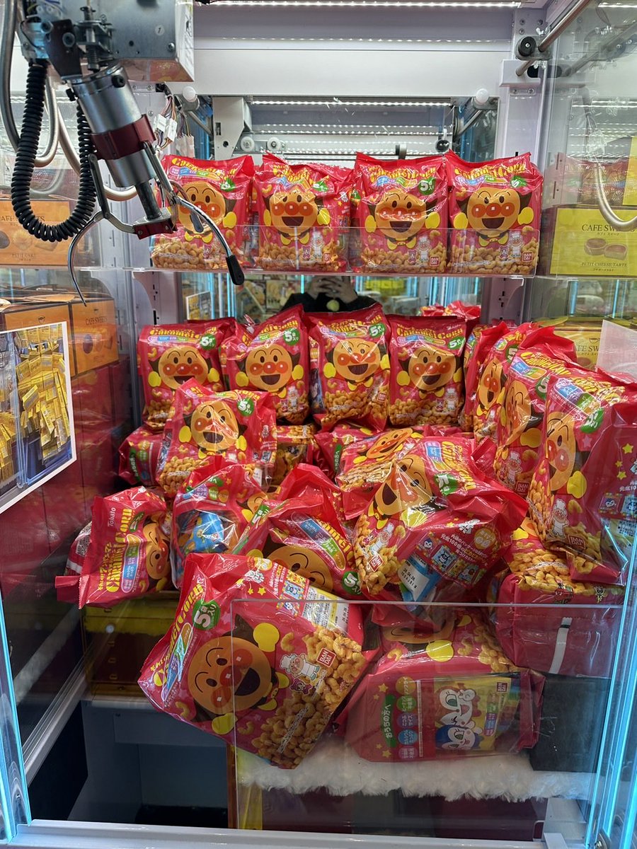 TREASURE まとめ売り TREASURE JAPAN ARENA TOUR 2022-23∼HELLO