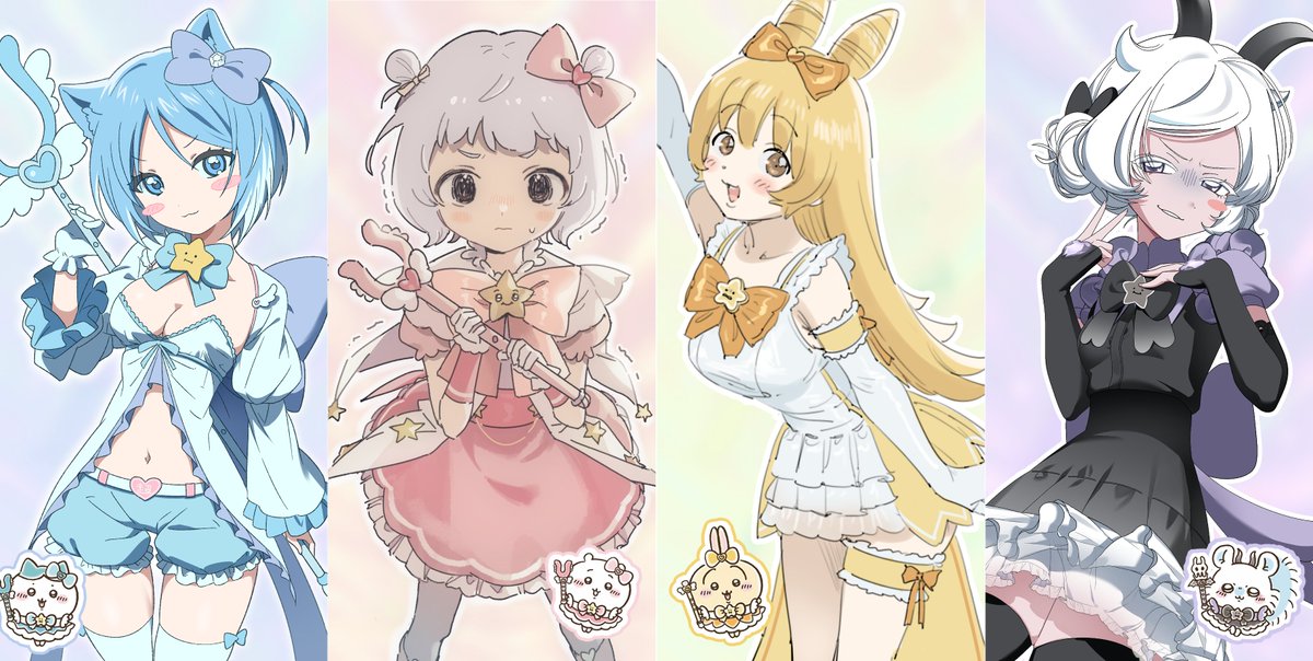 _POI2's tweet image. 치이카와 의인화 합작 했어요