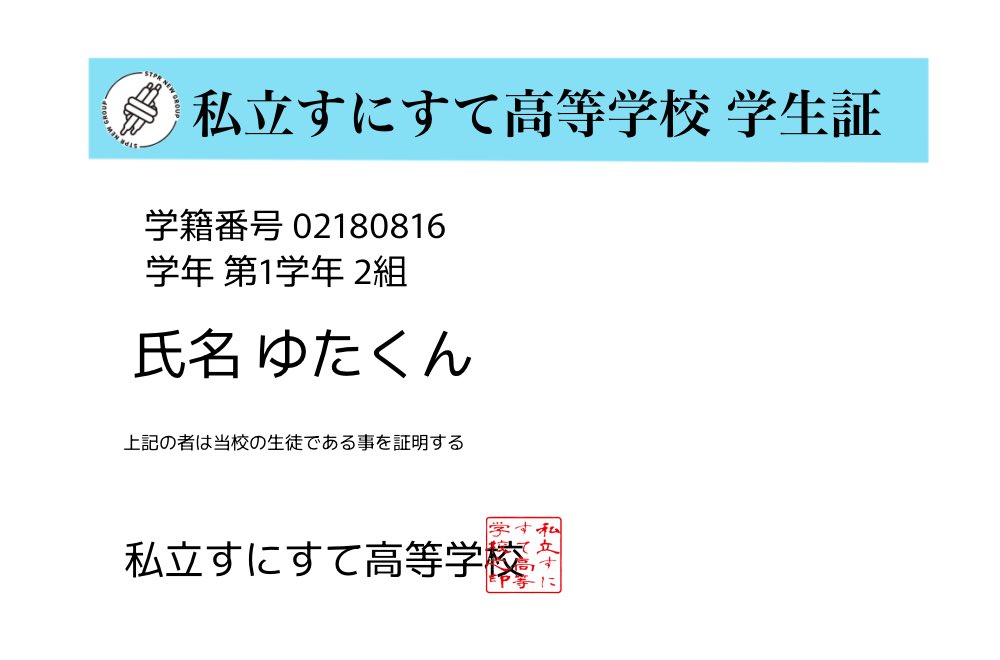 moca♡様♡ありがとうございます♡ もか‎ (@moca0307) / Posts / X