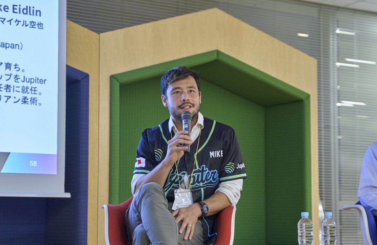 meidlin's tweet image. Had the chance to share more on @JupiterExchange&apos;s success building out the #DeFi Super-App to Japanese financial institutions and Fintech companies.
日本の金融機関やフィンテック企業の皆様に向けて、Jupiter…