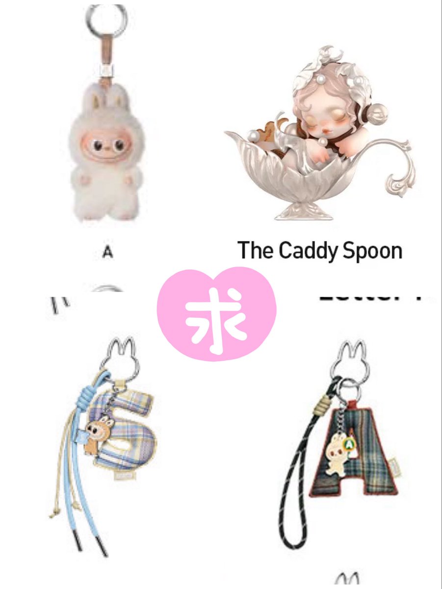 ⭐︎購入者決定 𝑆 @ 取引垢 on X