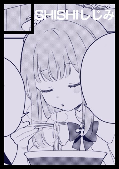 ◎貴方のサークル「SHISHIしじみ」は、火曜日 東地区 "ア"ブロック-62b (東4ホール) に配置されました。 