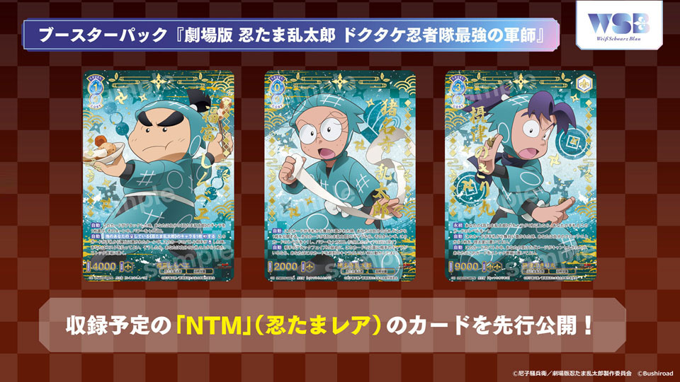 カードラボ通販 on X