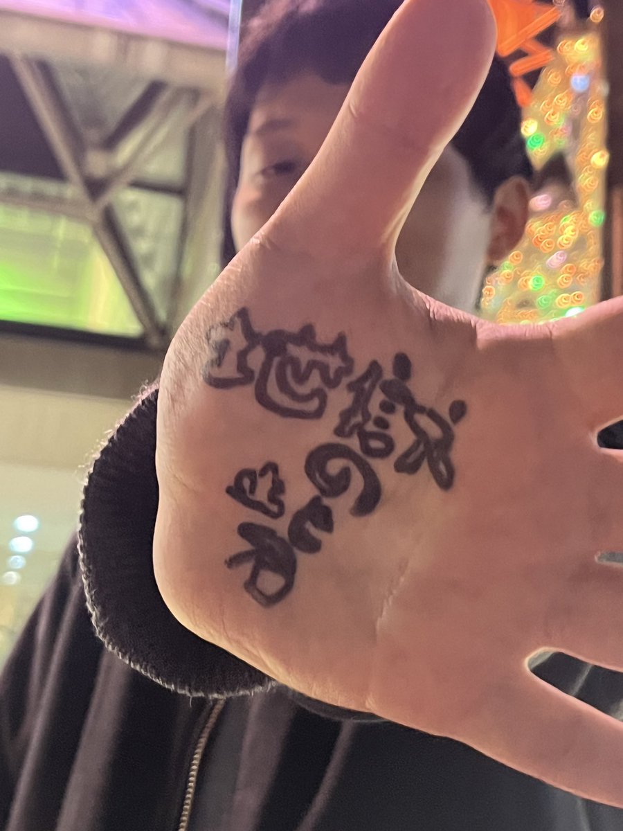 THE・五右衛門（2026.03.06ワンマンライブ開催‼️） (@THE81169677