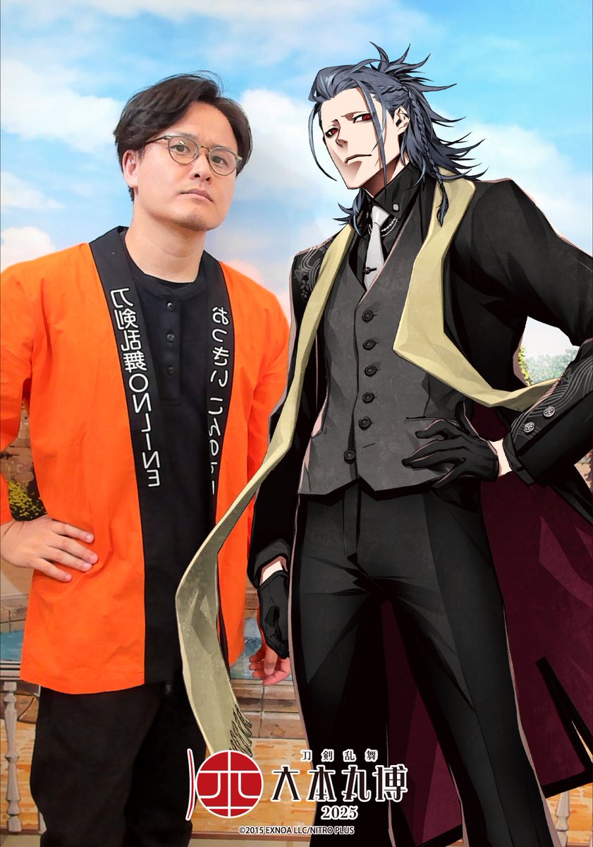 三輪士郎/Shirow Miwa (@zi38) / Posts / X