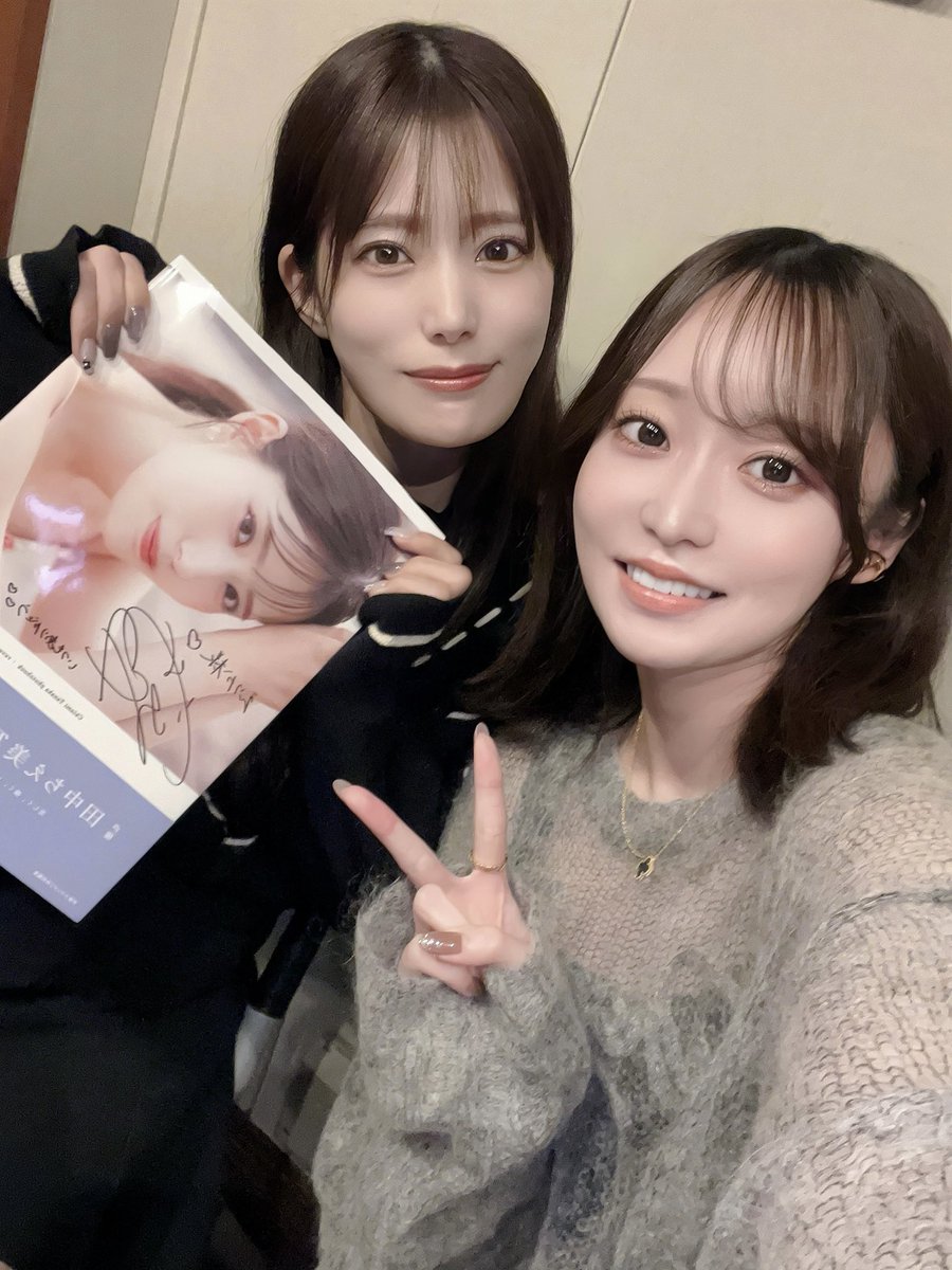 たなかのカナタ