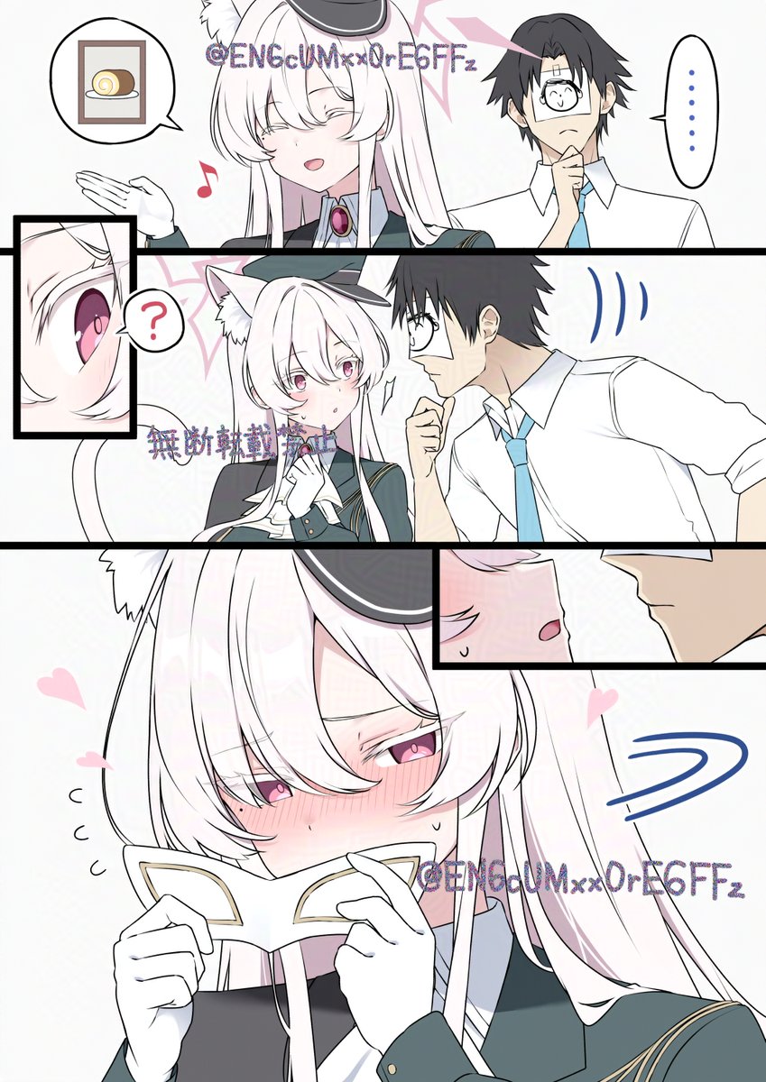 _ (@ariaribababa) / Posts / X